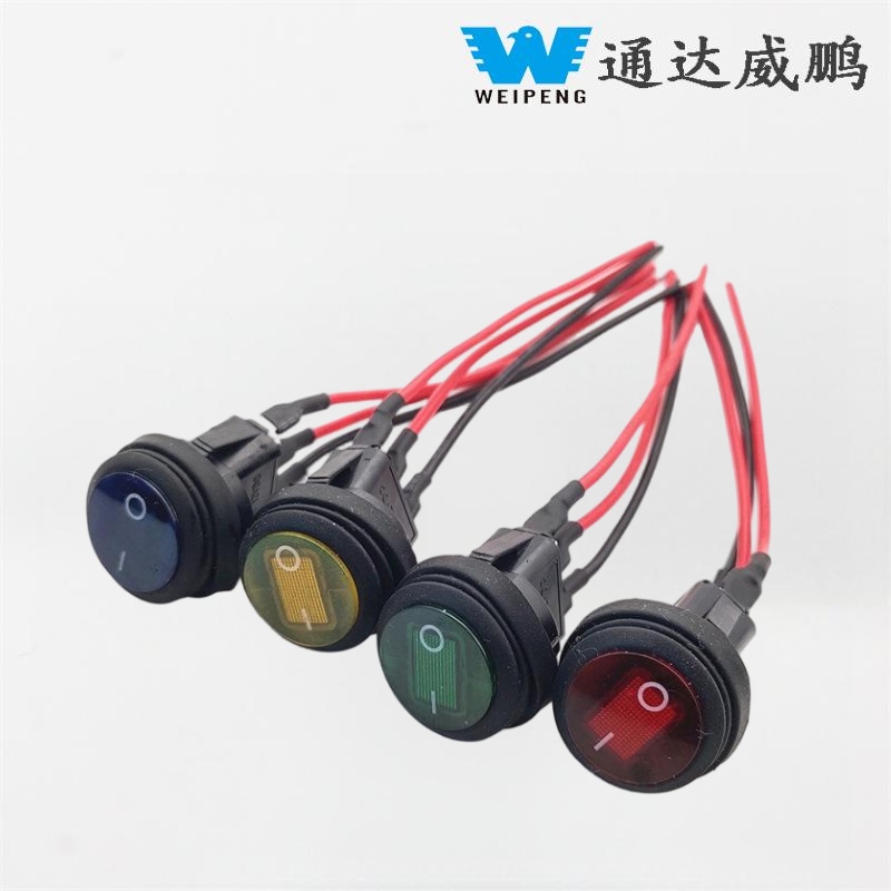 12V 20A ronde tuimelschakelaar met draden